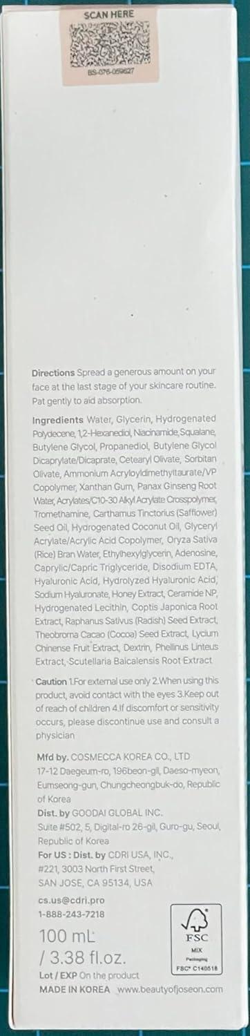 imageBeauty of Joseon Dynasty Cream Hydrating Face Moisturizer for Dry with Revive Eye Serum with Retinal Niacinamide Peptide