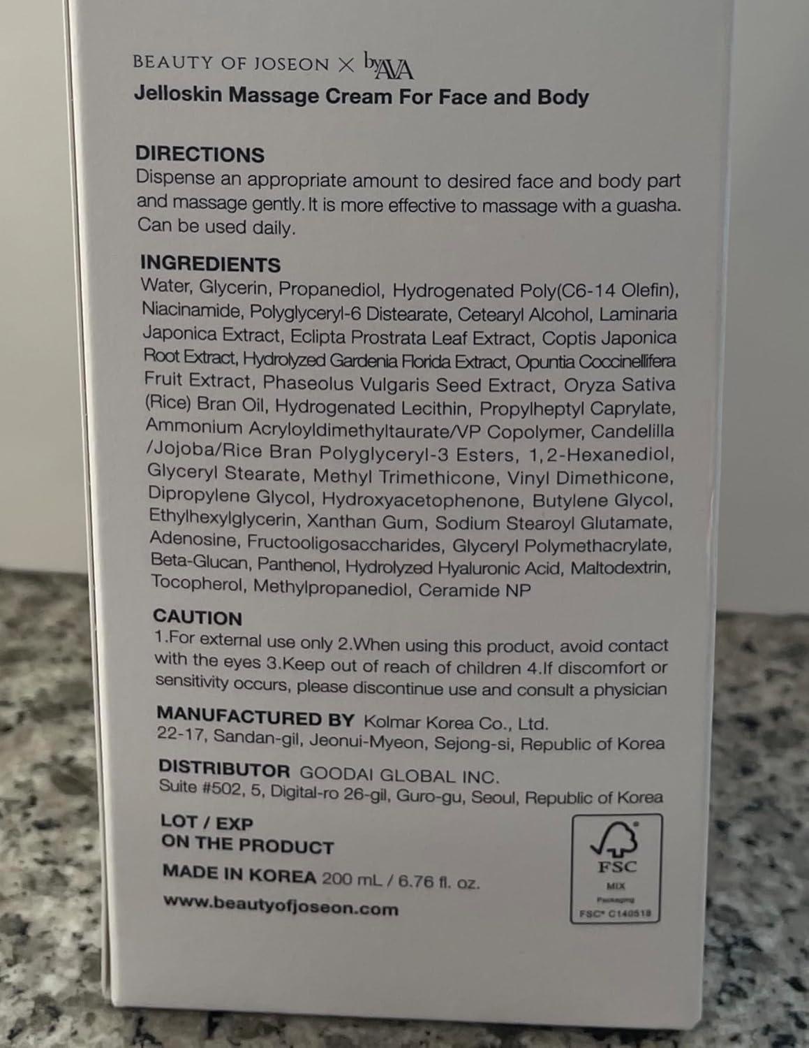 imageBeauty of Joseon Jelloskin Massage Cream Moisturizing Face and Body Lotion for Relaxing Massage Bruise Sore Muscle Relaxation 200ml 676 floz Cream Only